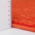 DYWAN-JEDNOBARWNY-PLAIN-POMARANCZOWY-KROTKIE-GESTE-RUNO-400-x-500-Kod-producenta-Dywan-Jednolity-Pomaranczowy.jpg